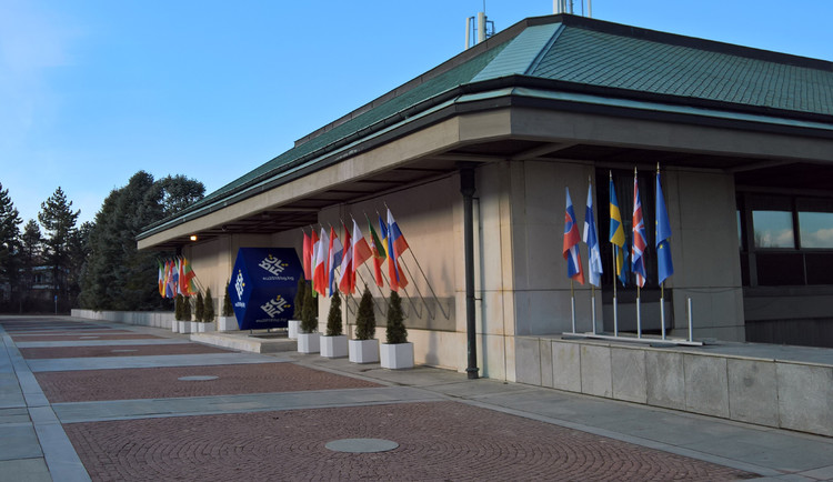 Bulgarian Presidency of the Council of the European Union